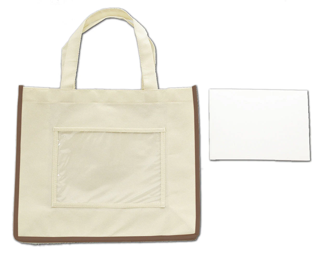 Present non-woven tote bag A4 (beige) - Image 3