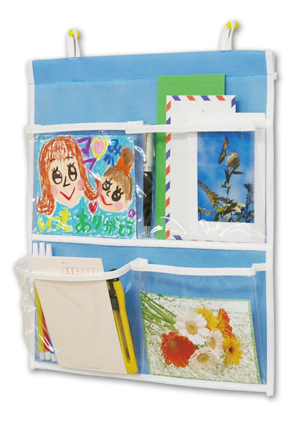 Present wall pocket