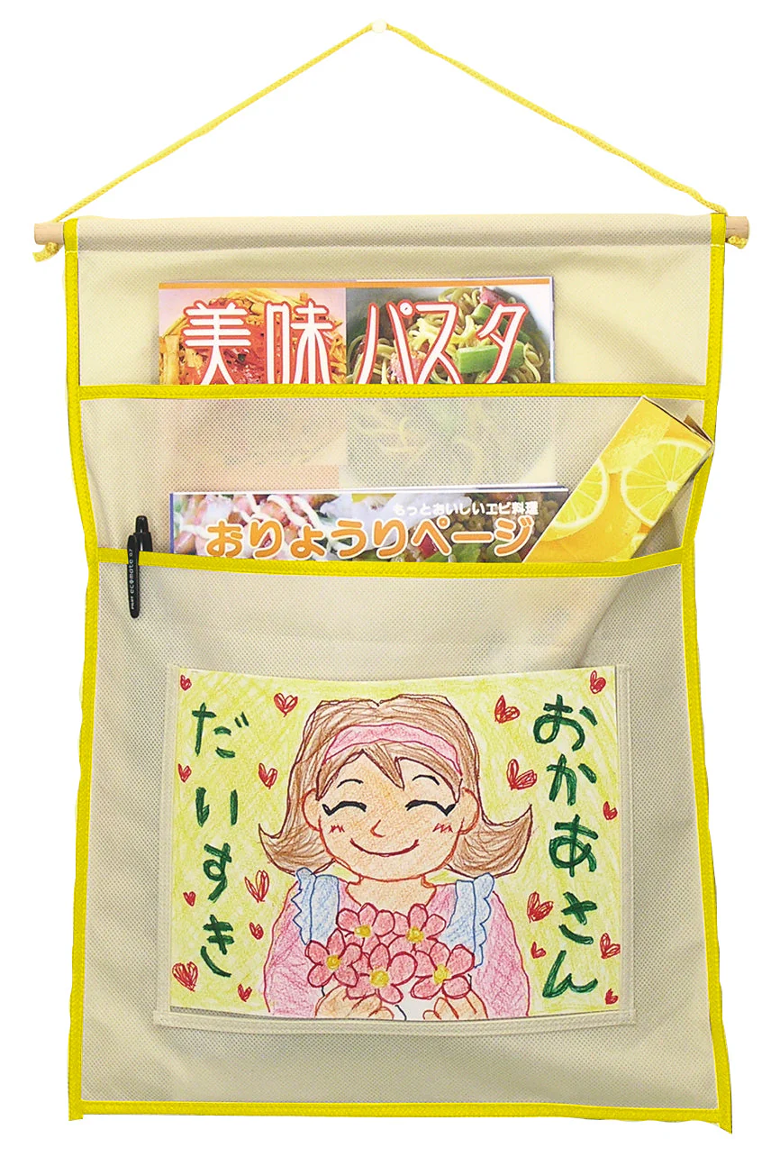 Present multi wall case - Image 5