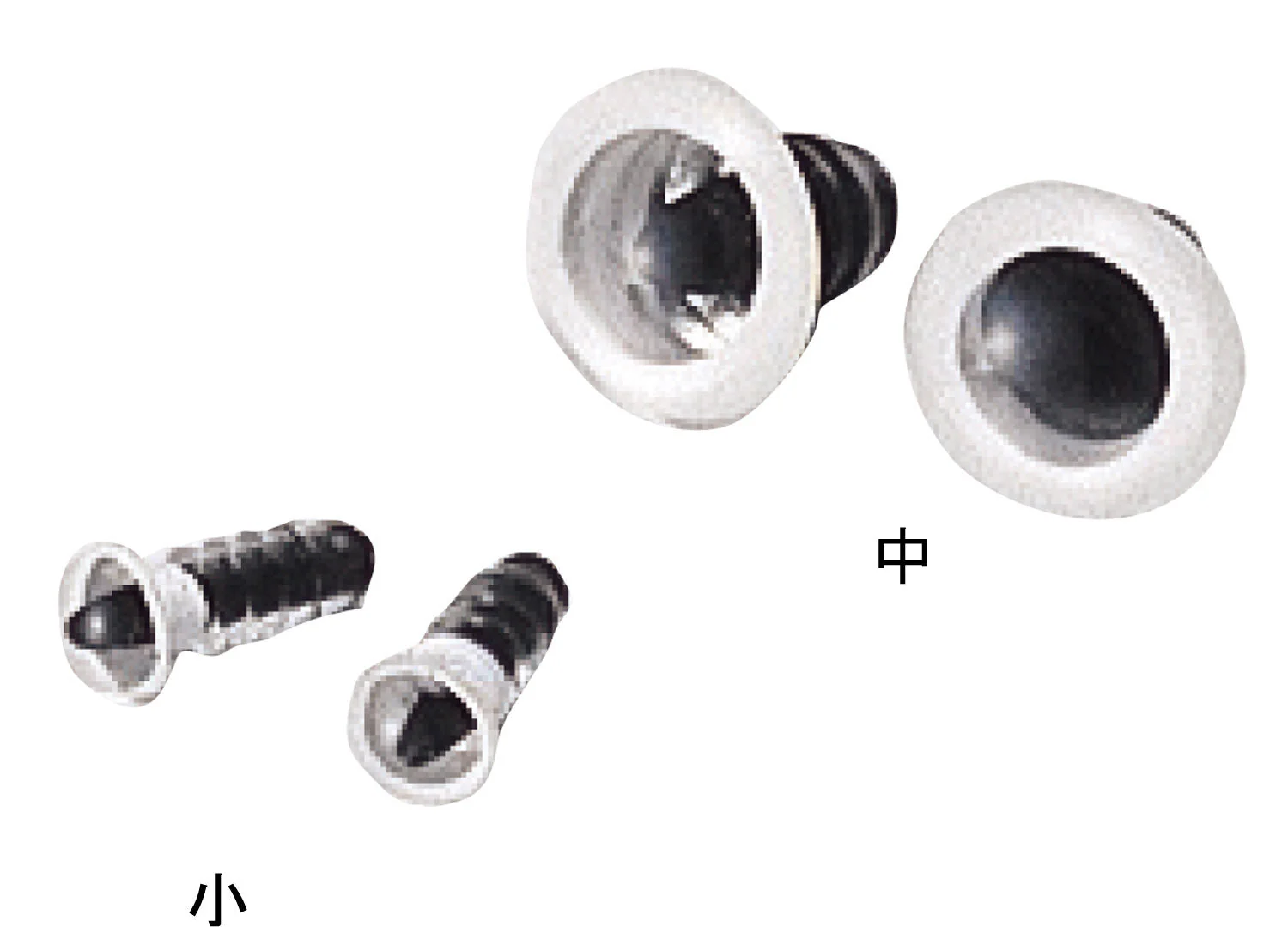5 pairs of small eyeballs (10 pieces)