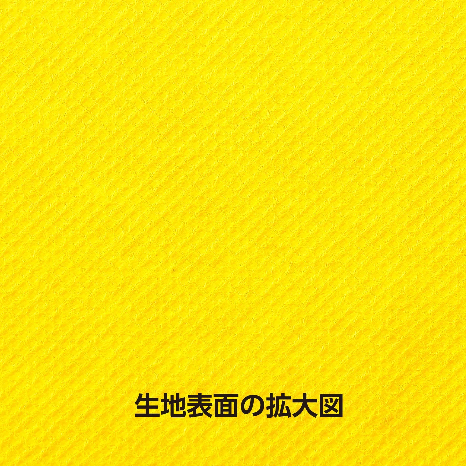 Colored non-woven fabric 10m roll yellow - Image 3