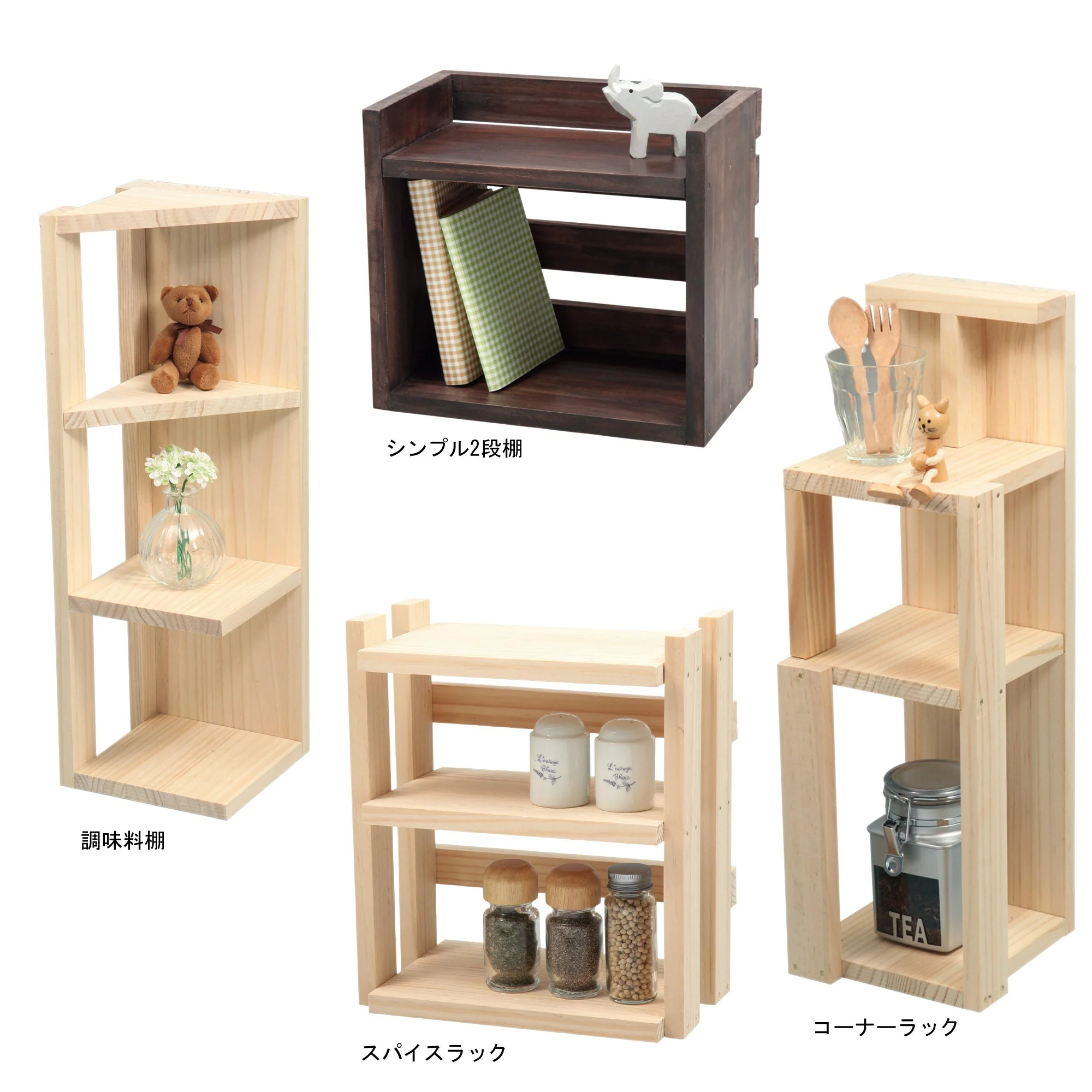 Creative woodwork Japanese cypress laminated wood 1200x210x12 - Image 3