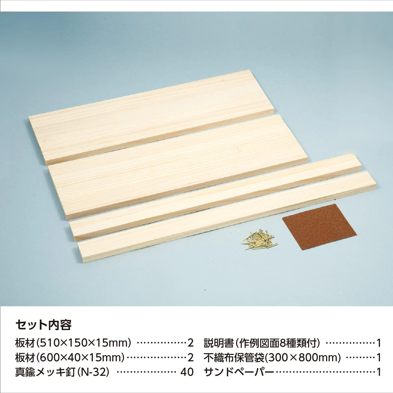 Smartboard - Image 5
