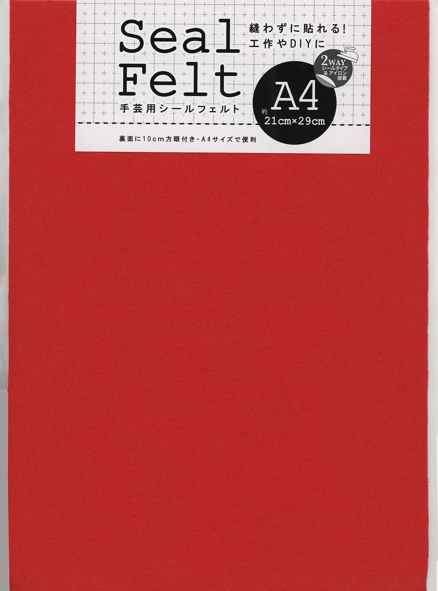 Seal felt A4 red