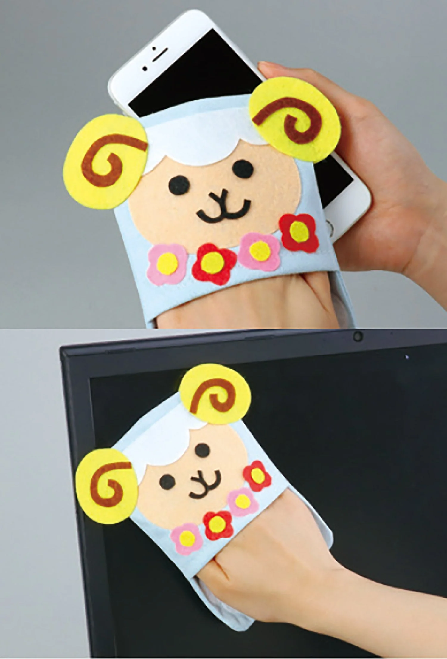 Crosspuppet - Image 2