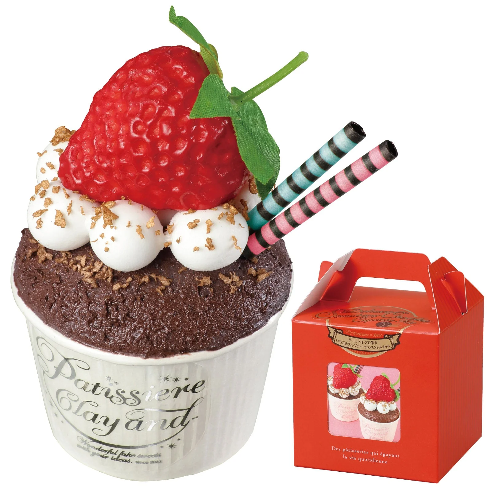 Strawberry cup cake special kit made with chocolate bake