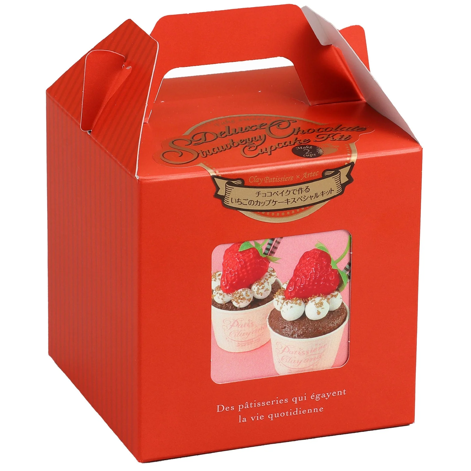 Strawberry cup cake special kit made with chocolate bake - Image 6