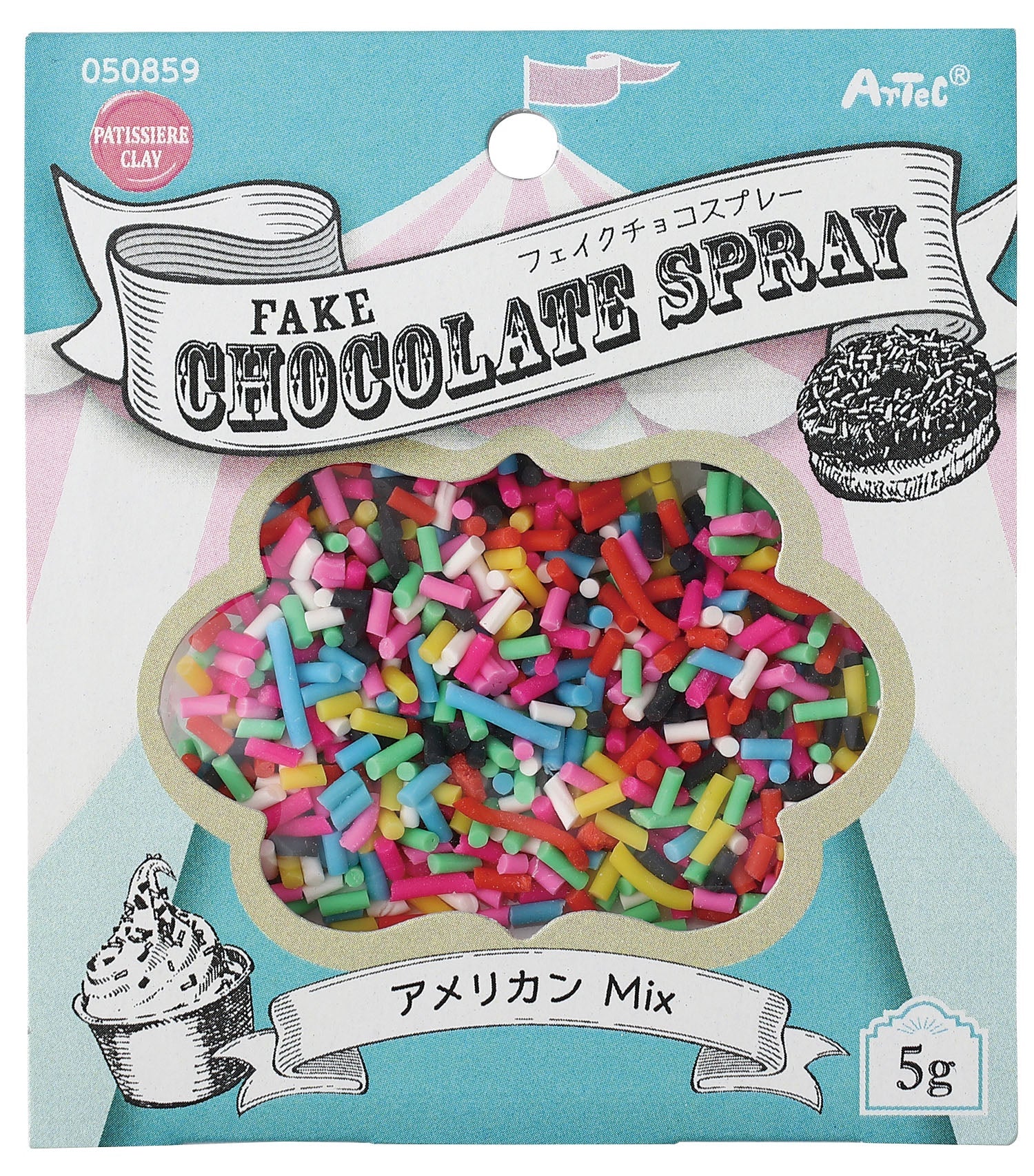 Fake Choco Spray 5g American MIX