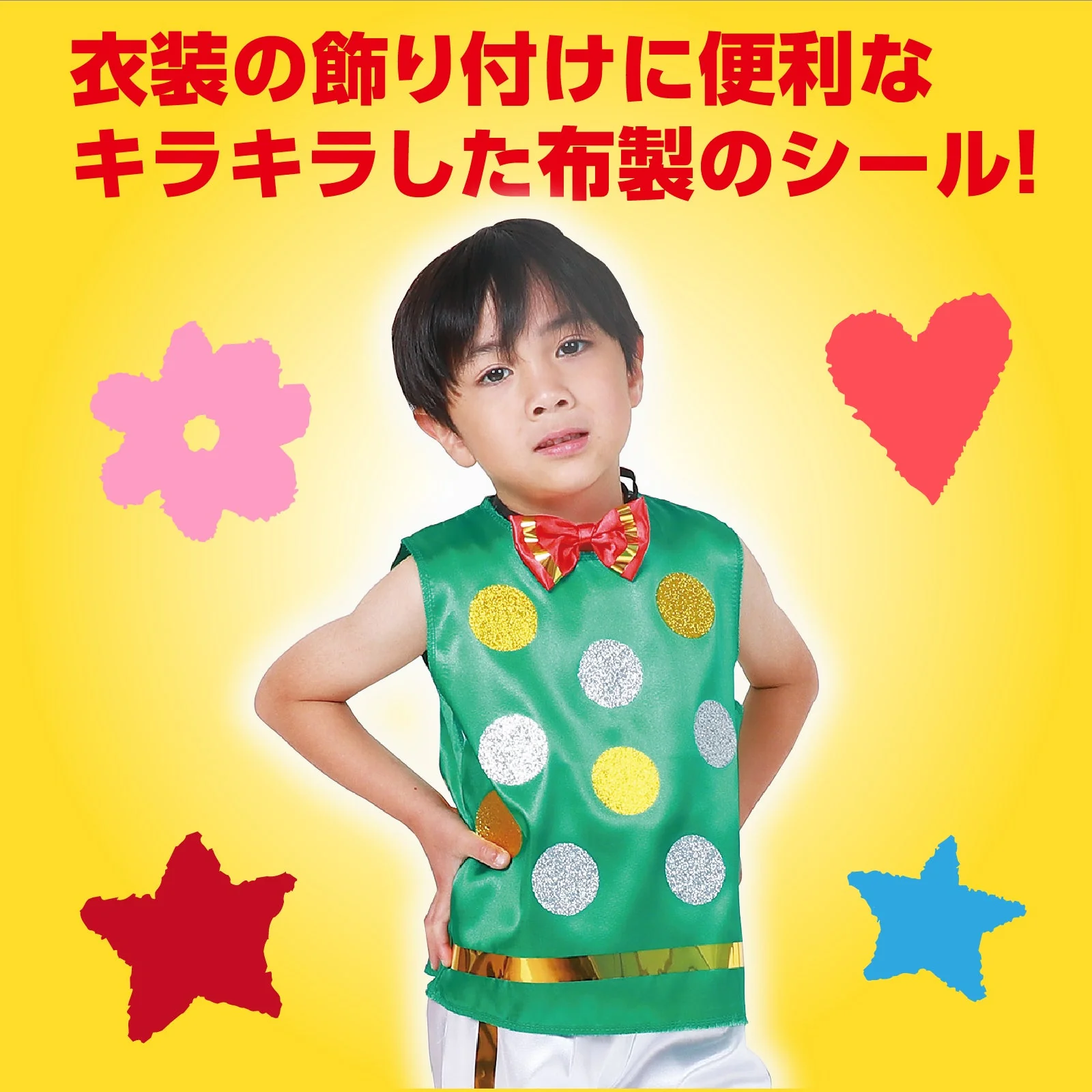 Glitter seal set of 10 - Image 2