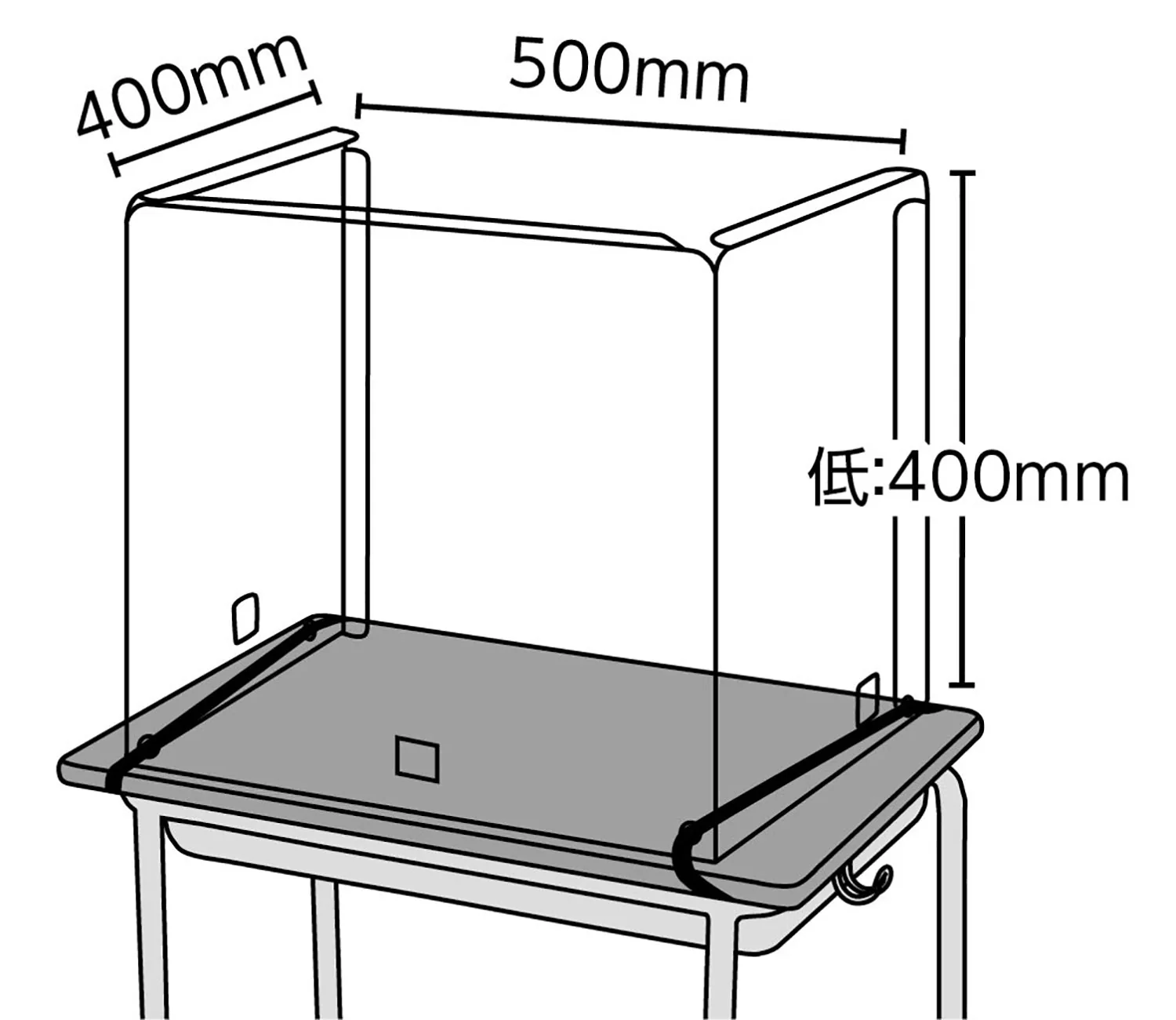School desk splash prevention guard lower grade size - Image 3