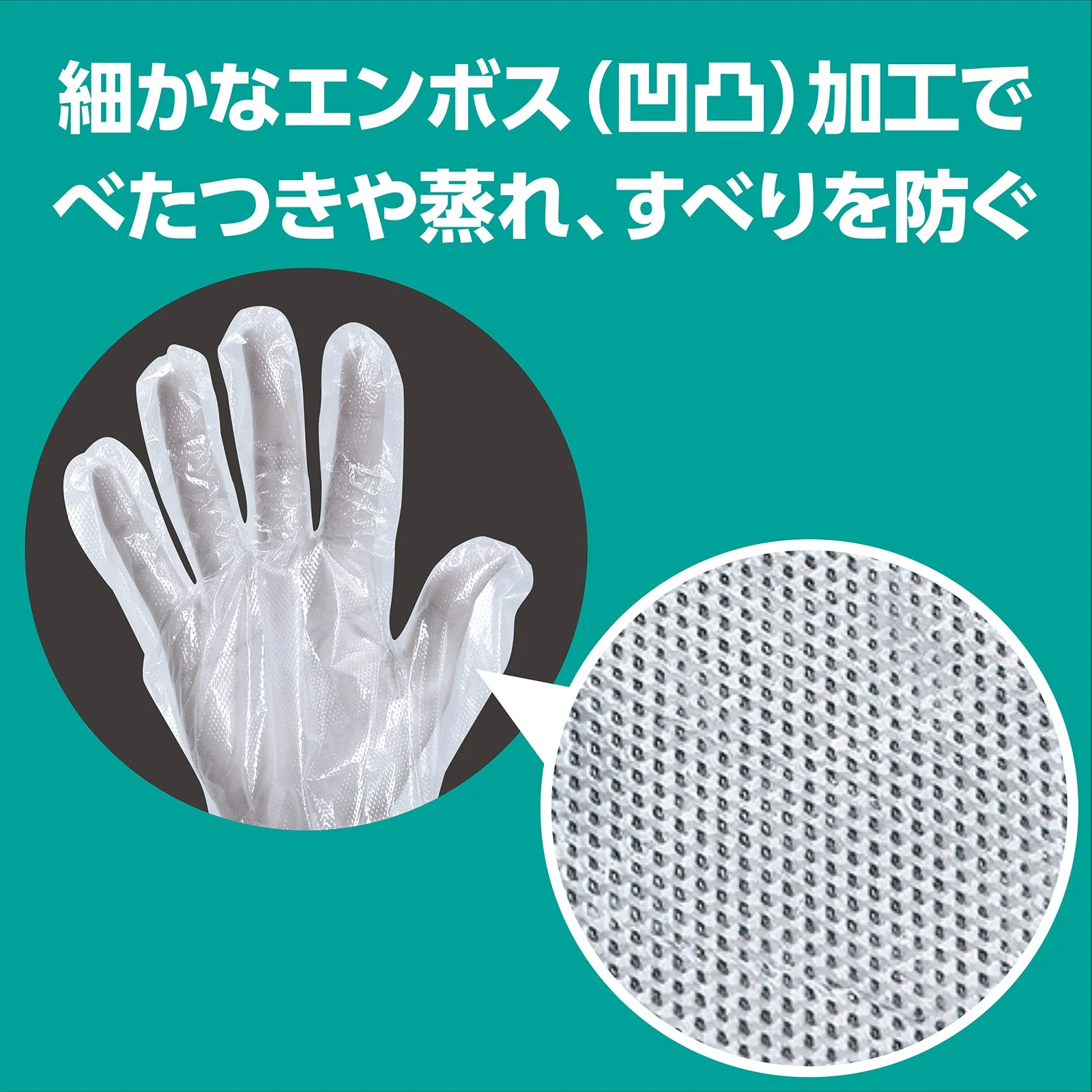 Children's vinyl gloves 100 pieces/box - Image 4
