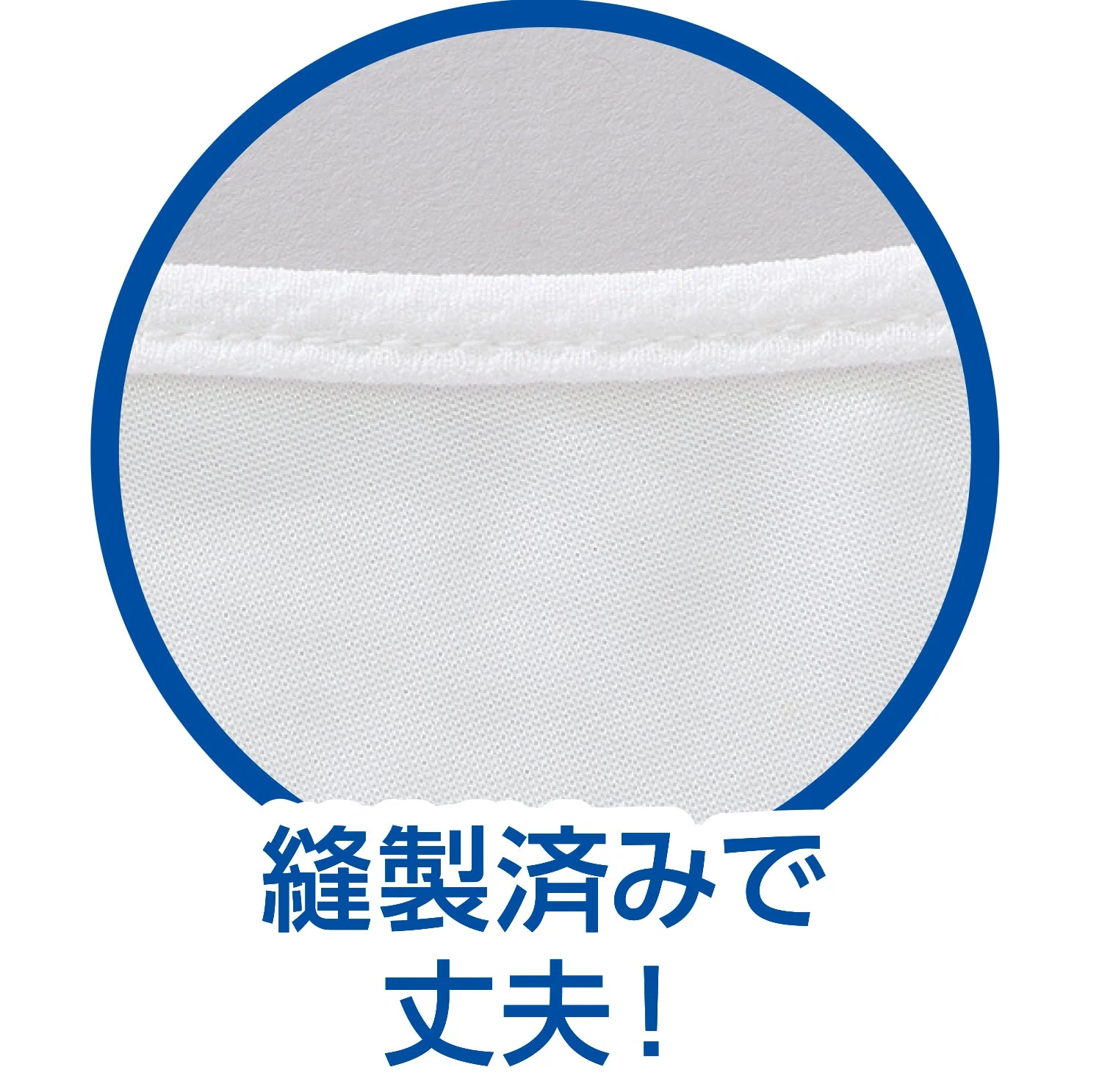 Cool UV cut mask white 3 pieces - Image 5