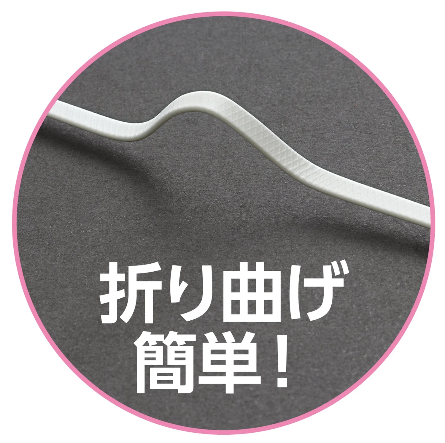 Nose wire for mask 3 x 100mm 50 pieces set - Image 2
