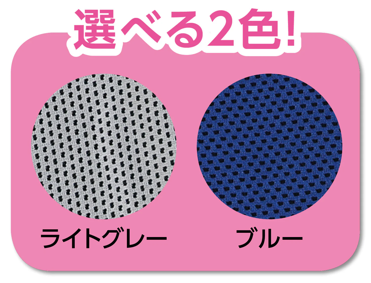 Handmade cooling mask light gray - Image 7