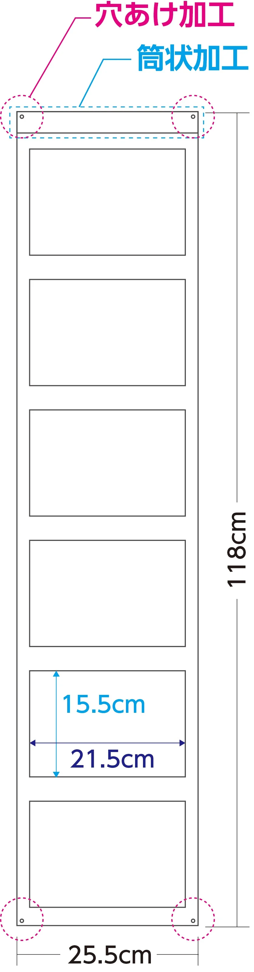 Set of 10 splash-proof transparent curtains - Image 10