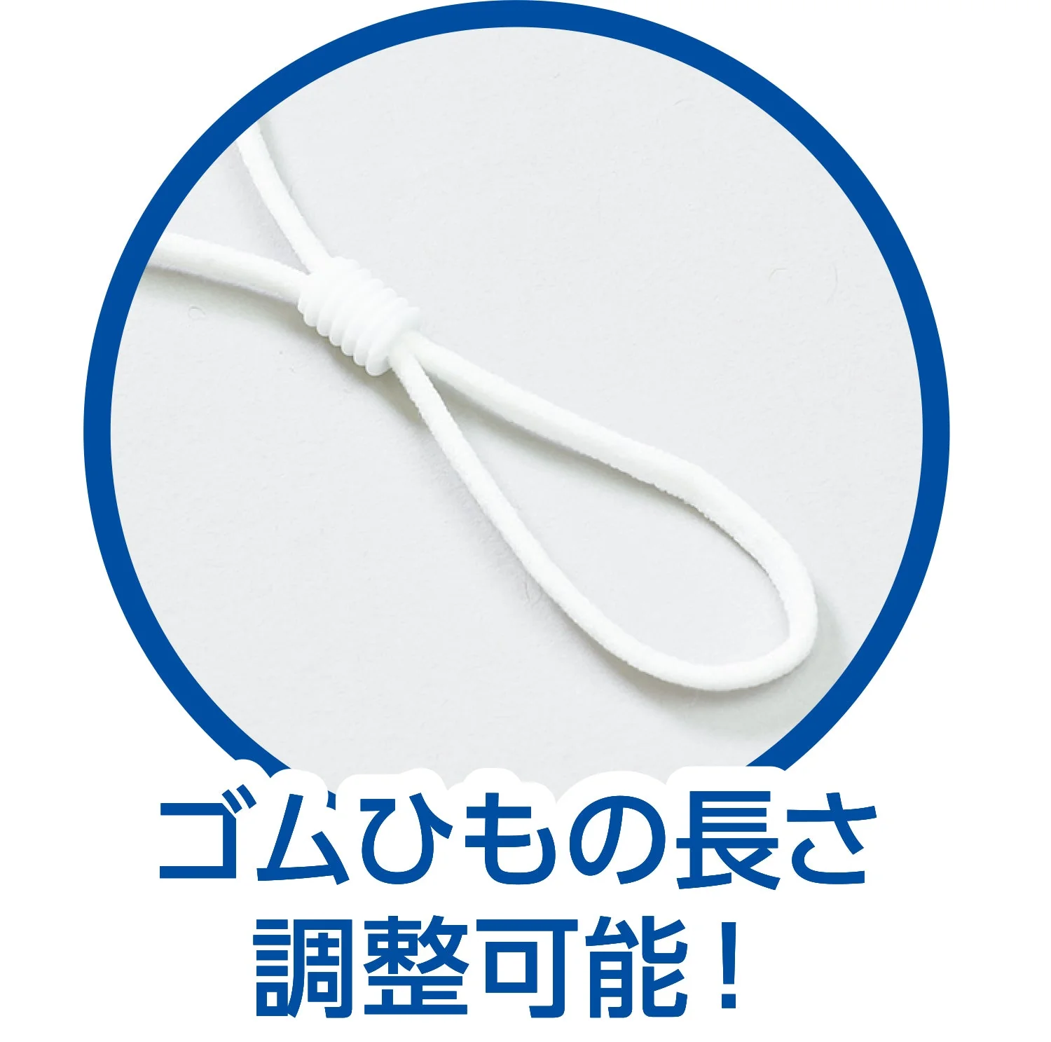 Cool UV cut mask light gray 3 pieces - Image 4