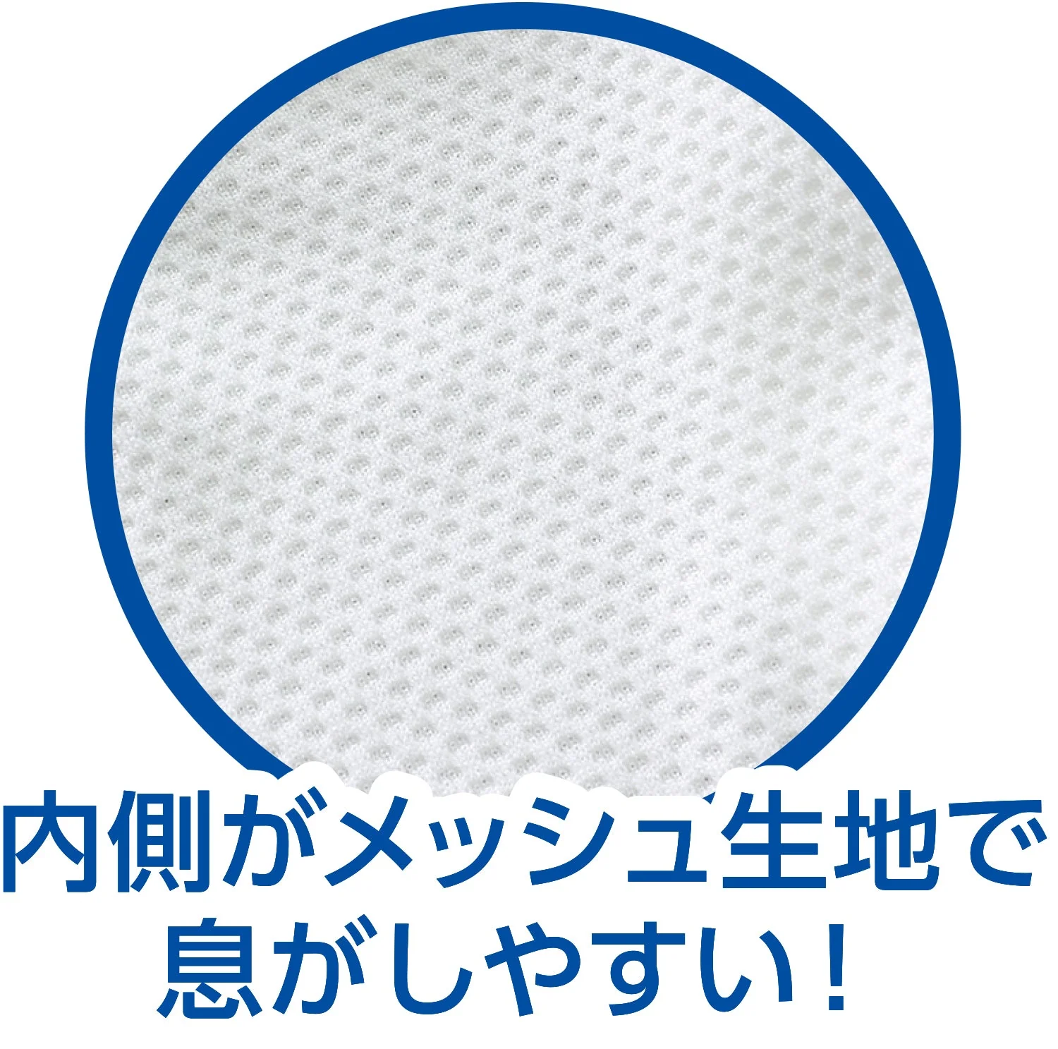 Cool UV cut mask light gray 3 pieces - Image 6