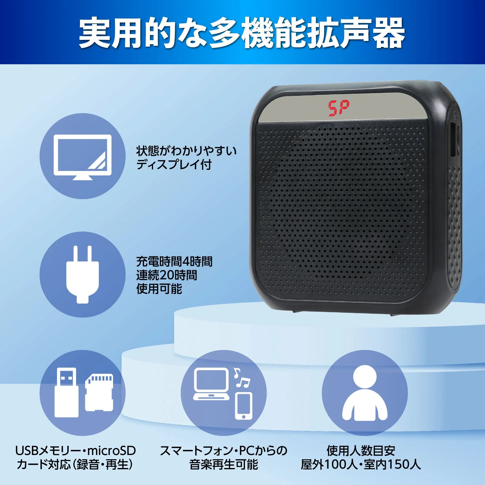 Hands-free small loudspeaker black - Image 2