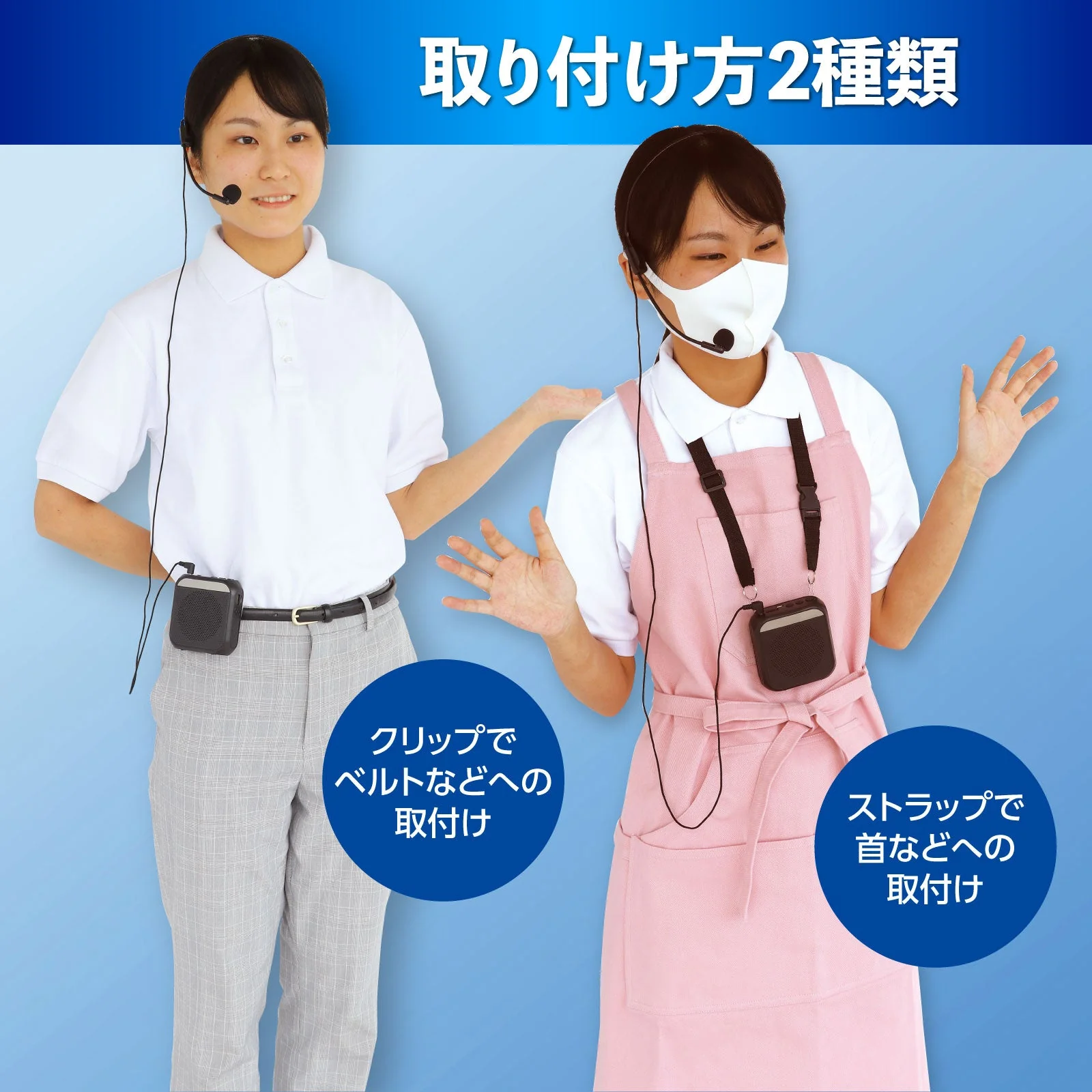 Hands-free small loudspeaker black - Image 3