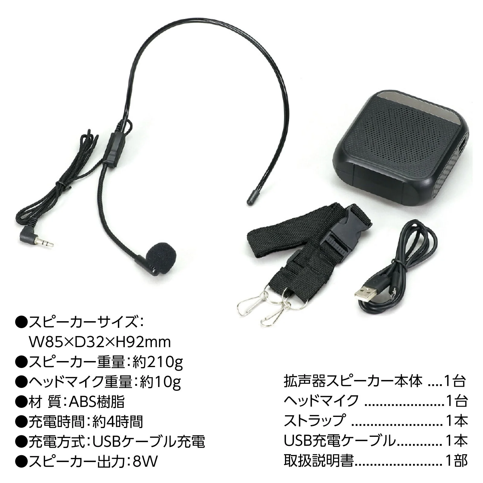 Hands-free small loudspeaker black - Image 6