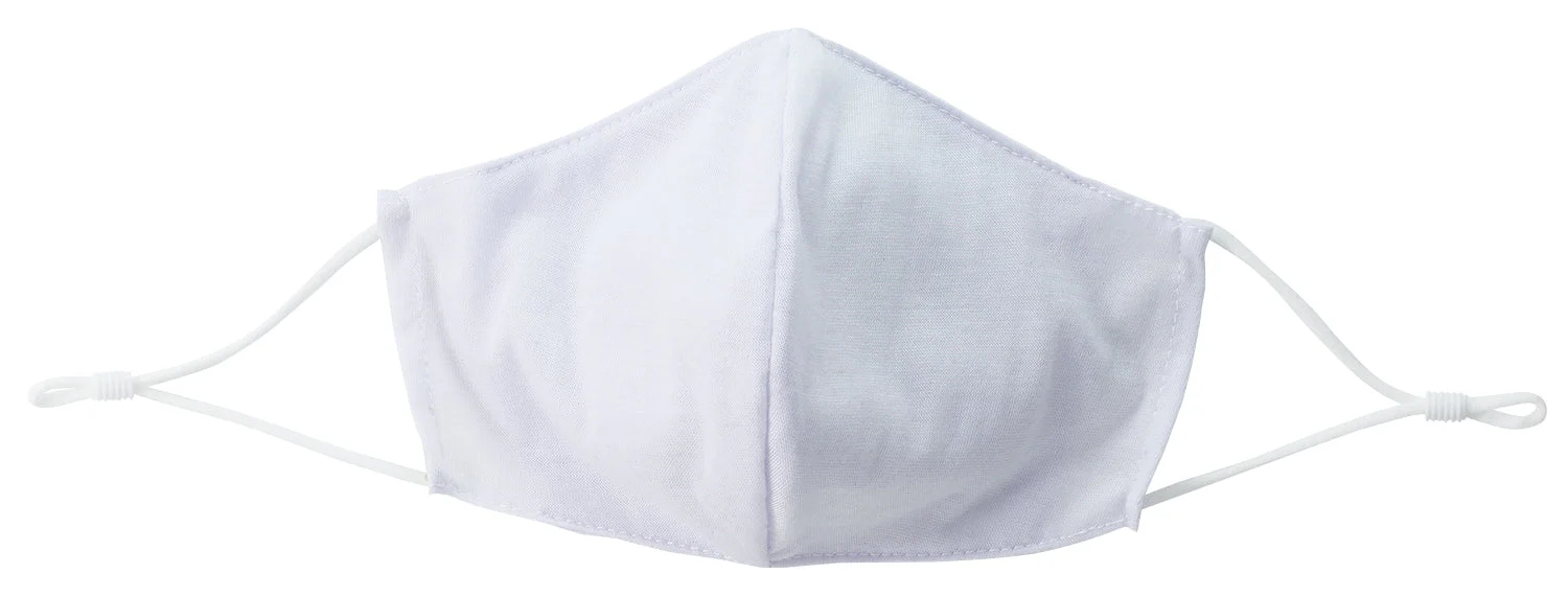UV cut mask with pocket 3 pieces