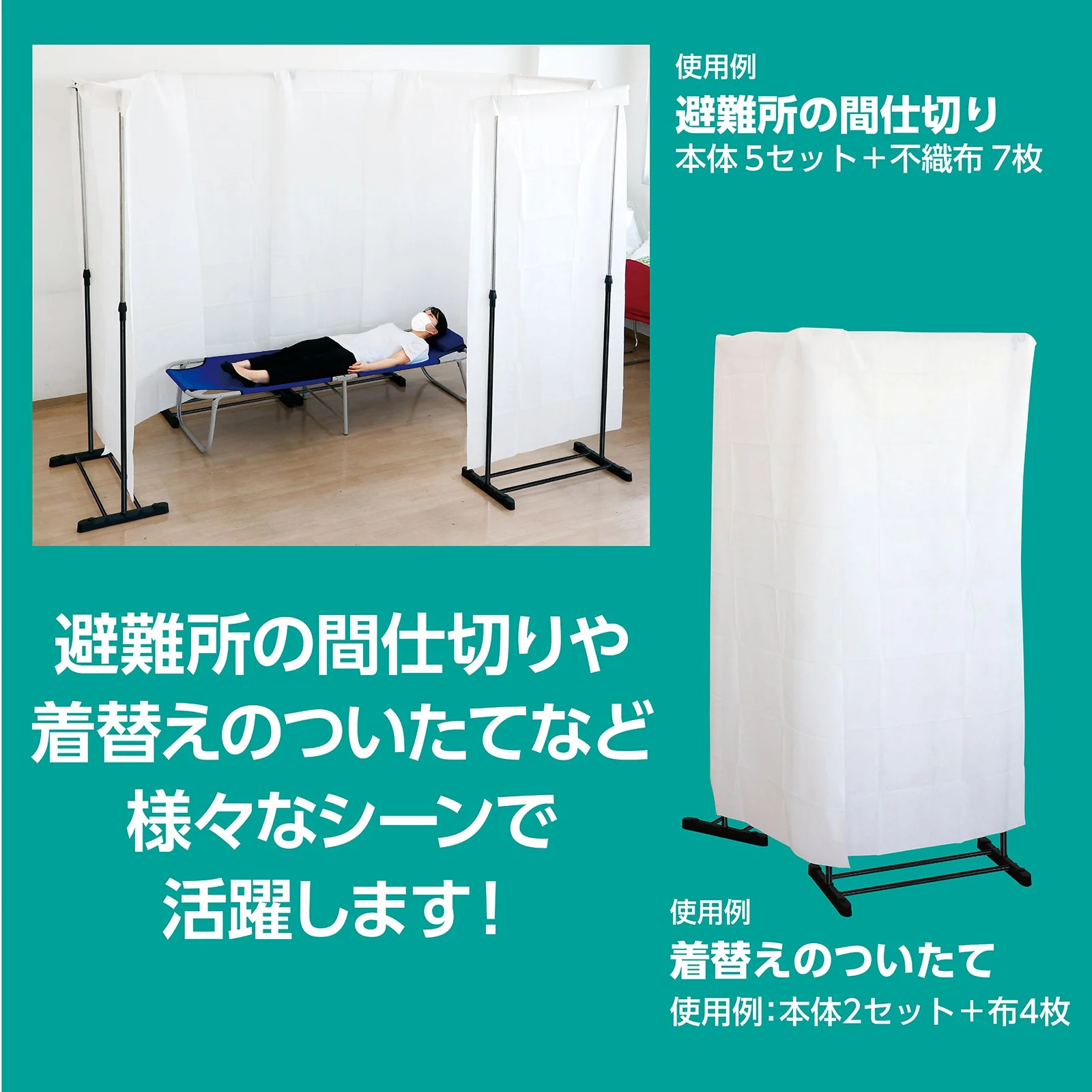 Partition stand 200 with 2 clips installed - Image 5