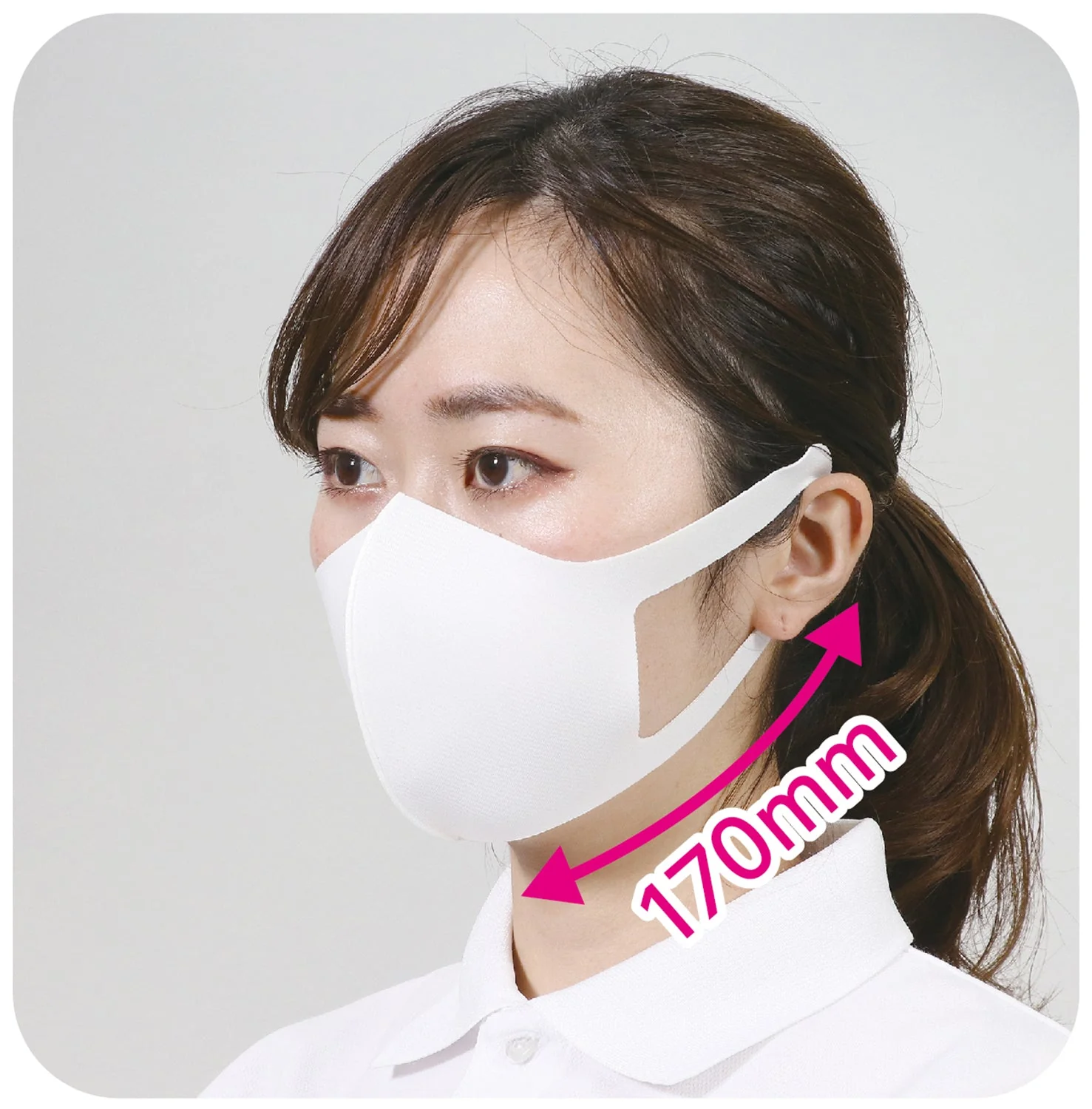 Artec smooth fit mask M white 3 pieces - Image 3