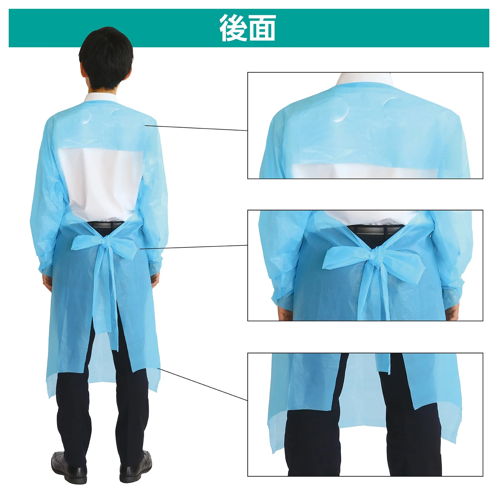 Vinyl apron with sleeves (set of 10) - Image 4