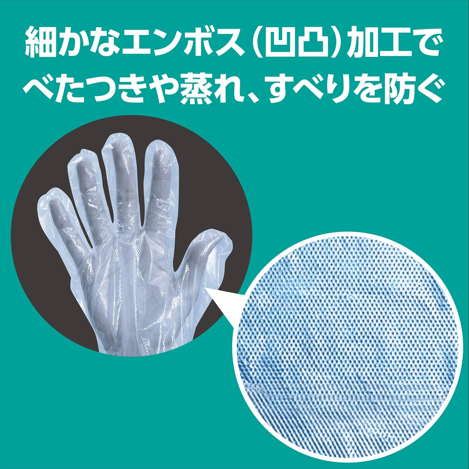 Adult vinyl gloves light blue 100 pieces/box - Image 4