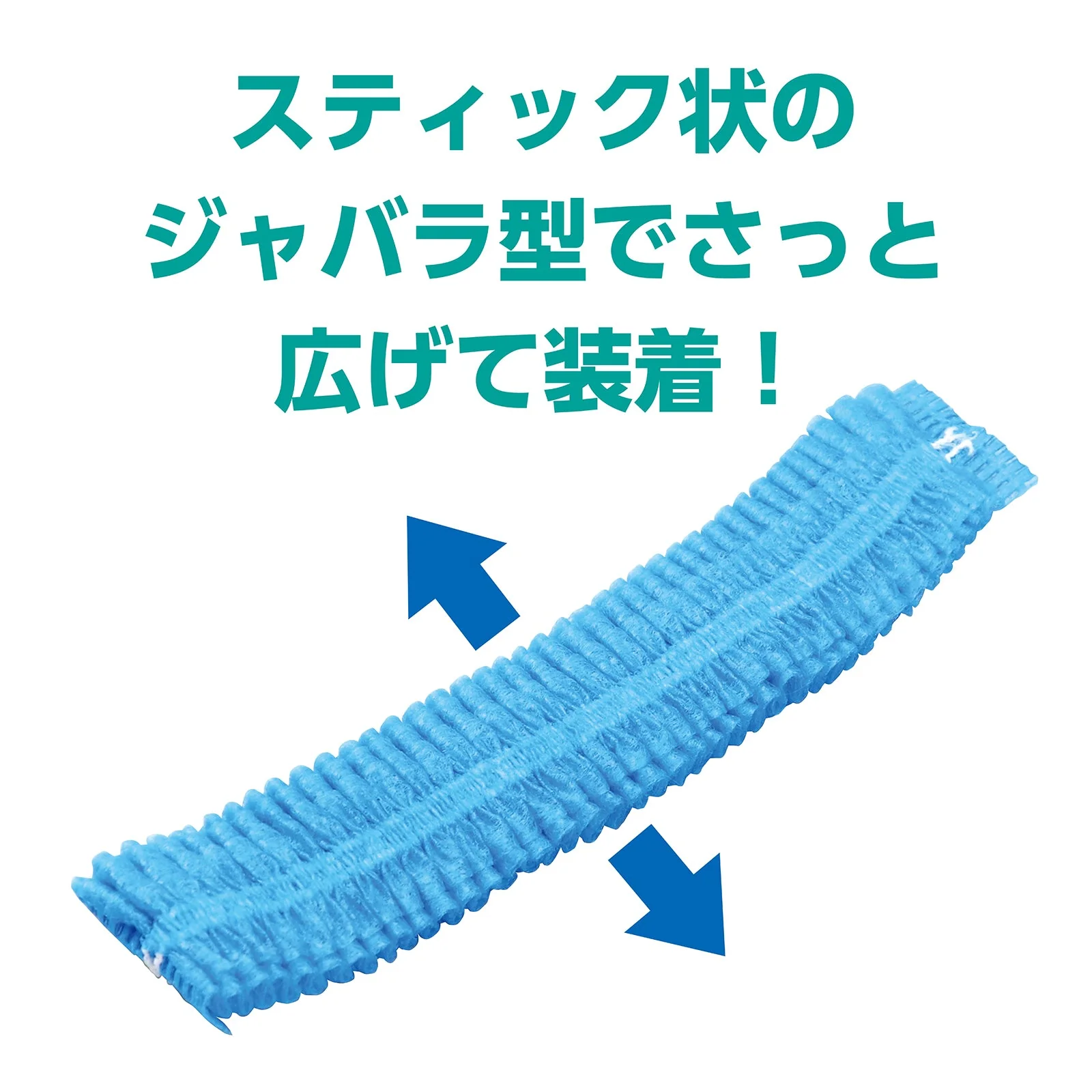 Non-woven fabric head cap (100 pieces) - Image 3