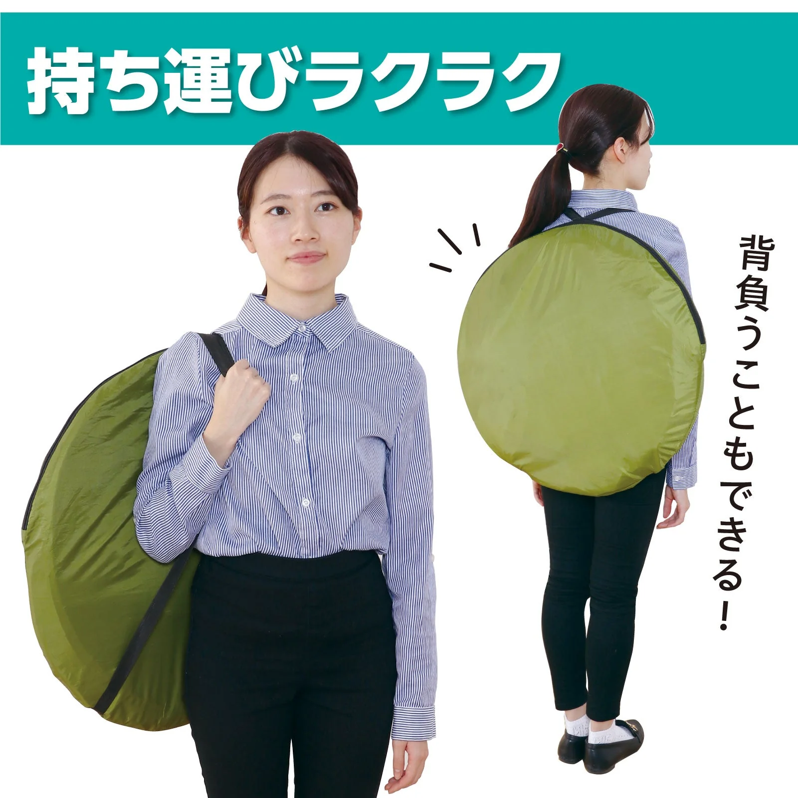 AT multipurpose pop-up tent - Image 5
