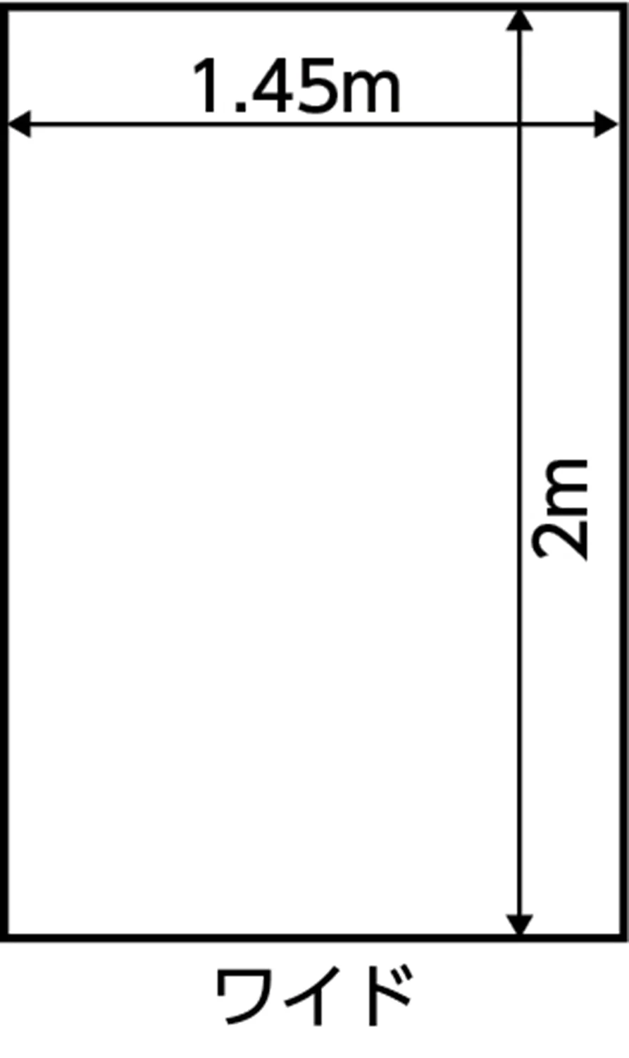 Disposable sheets white wide 10 pieces - Image 6