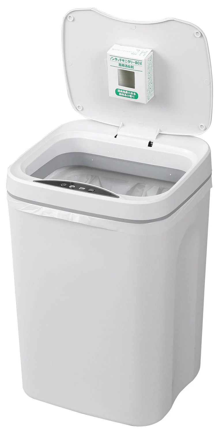 Triple sensor sanitary box (deodorant, deodorant bag)