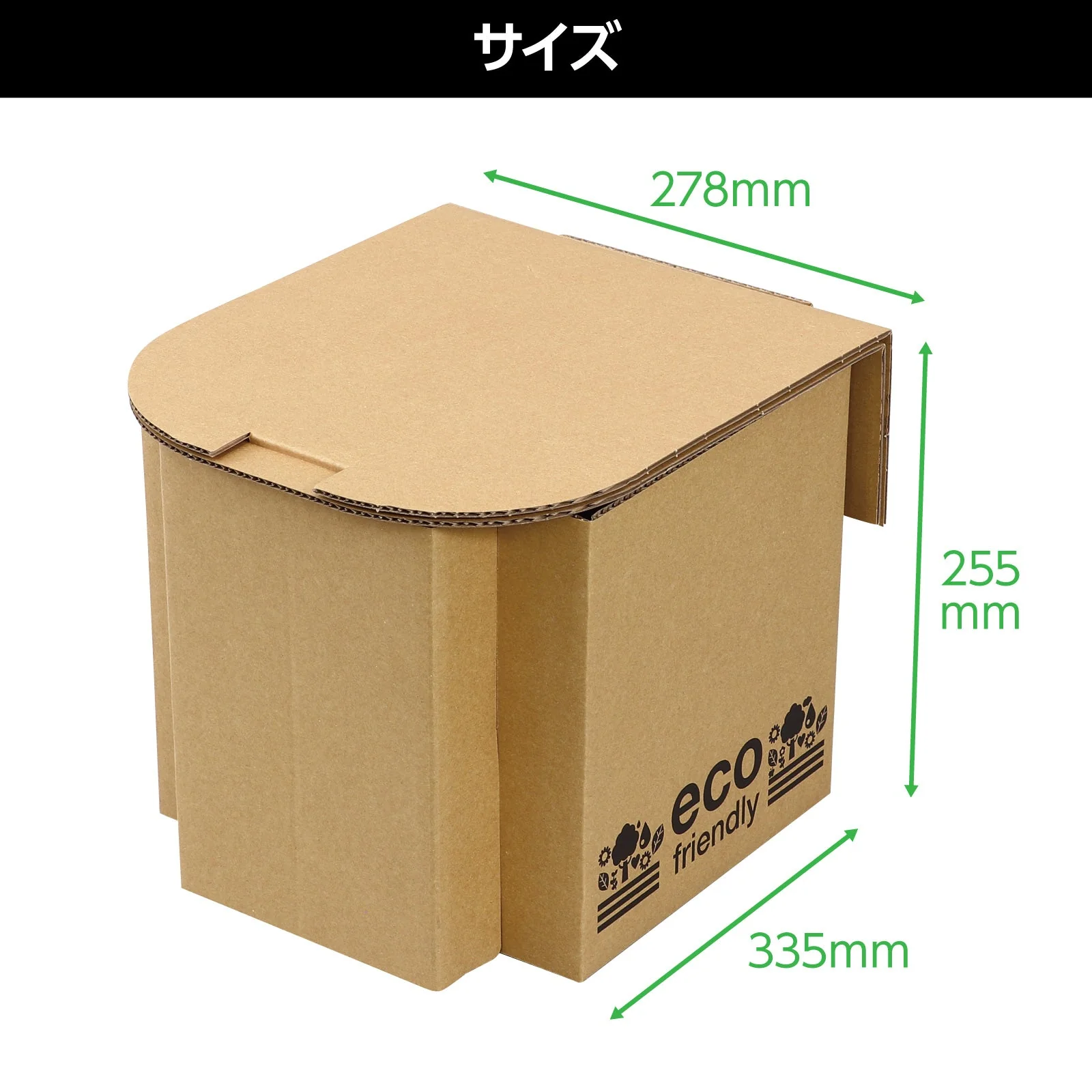 AT Ecodan toilet coagulant & antibacterial deodorizing bag 50 doses set - Image 12