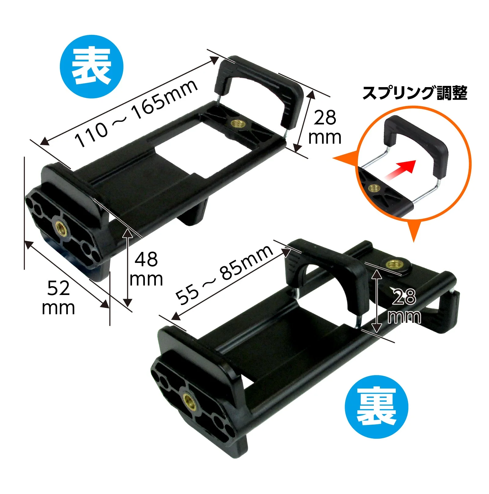 Tablet holder for tripod TF-01 - Image 6