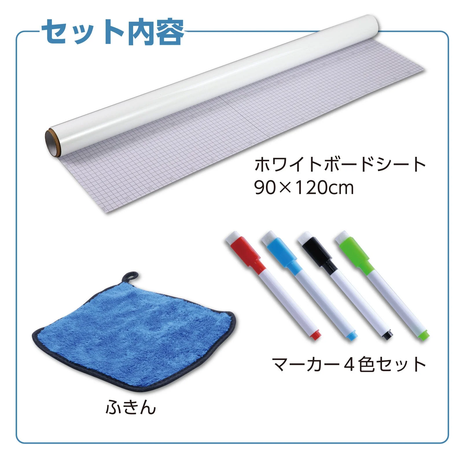 White board sheet (90×120cm) - Image 5