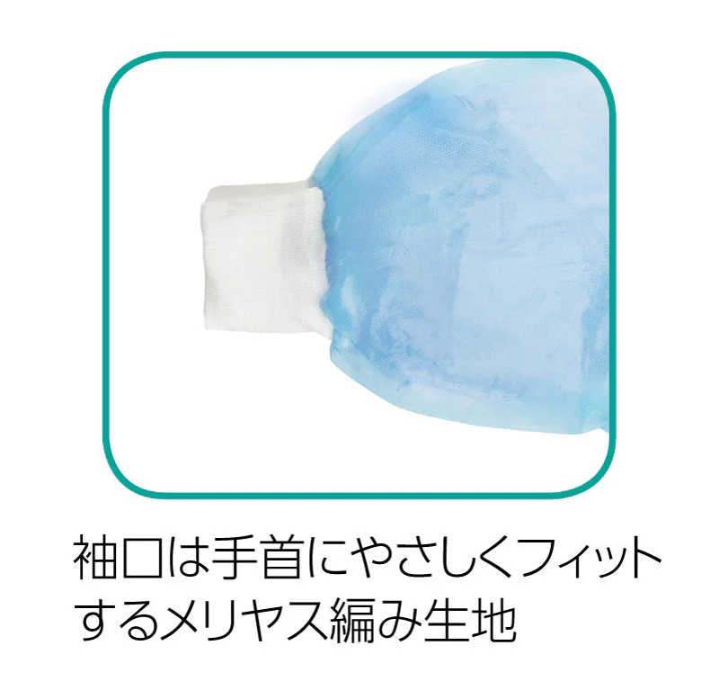 Isolation gown free blue 100 pieces - Image 3