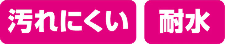 Footmark sticker multilingual version - Image 2