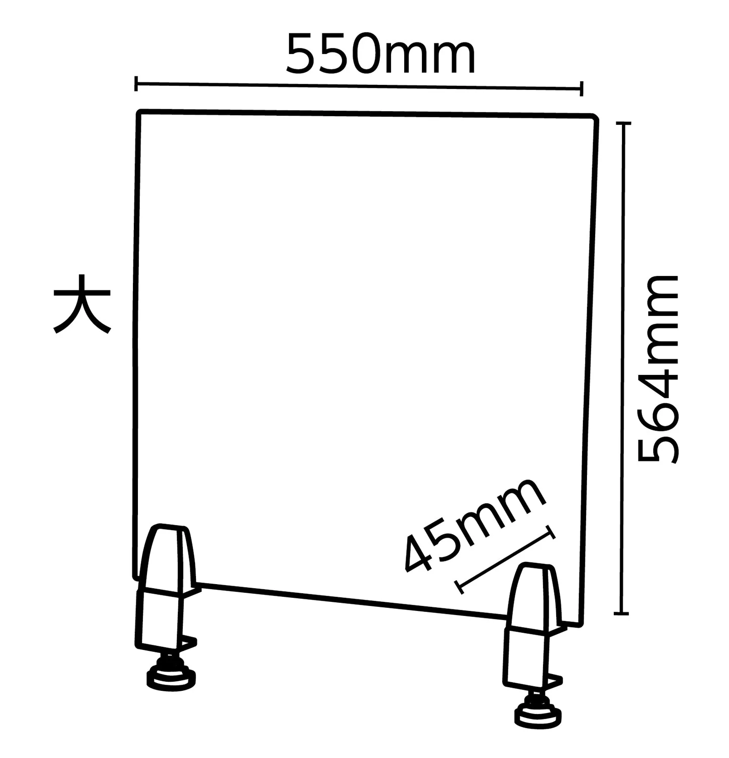 Clamp type panel partition set large white - Image 3