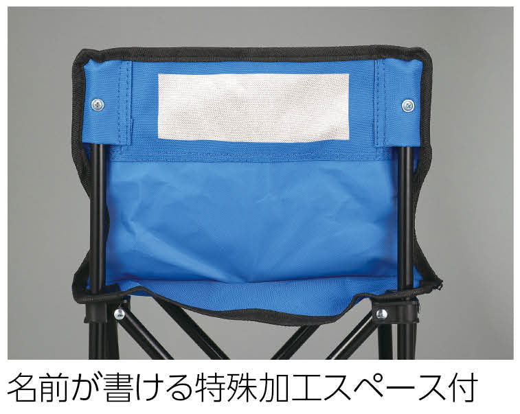 Foldable compact chair - Image 4