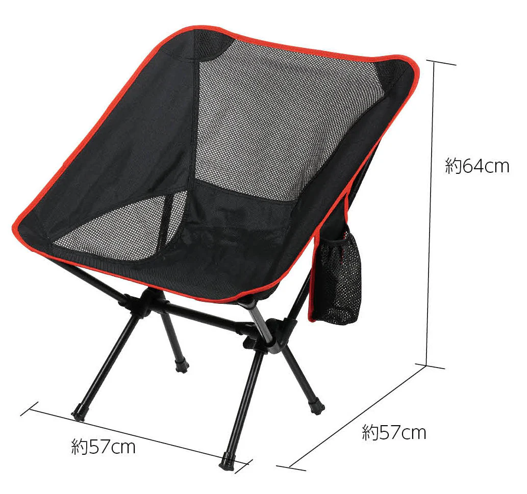 Outdoors - Image 4