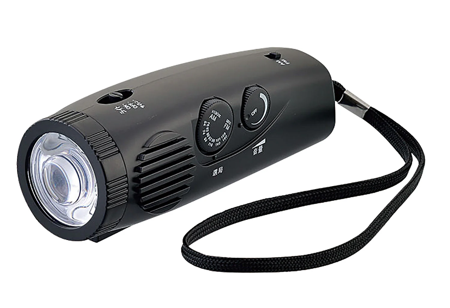 Radio light - Image 2