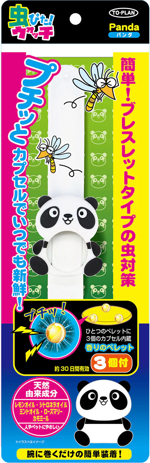 Insect pita watch panda