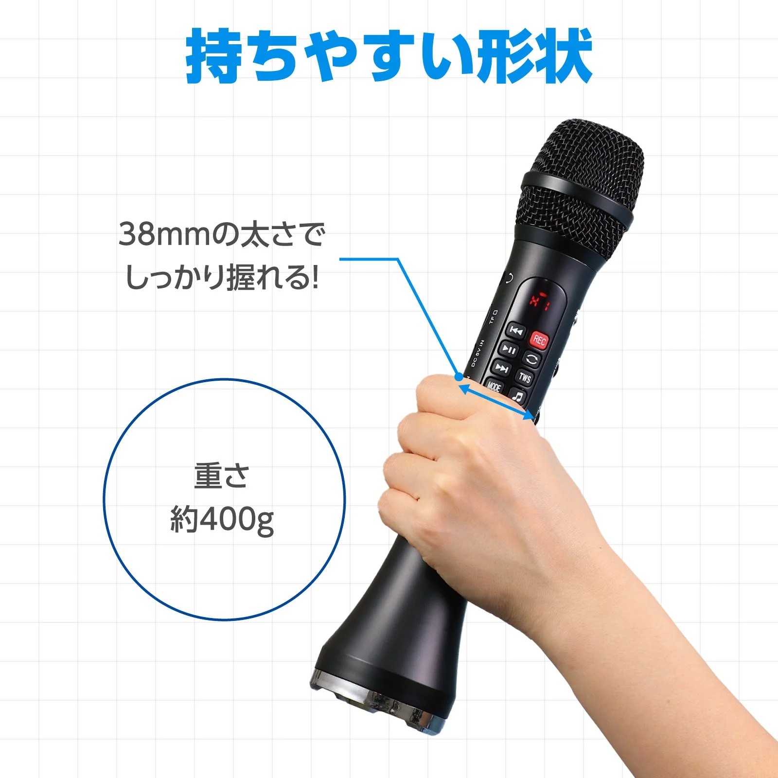 Microphone with loudspeaker - Image 17
