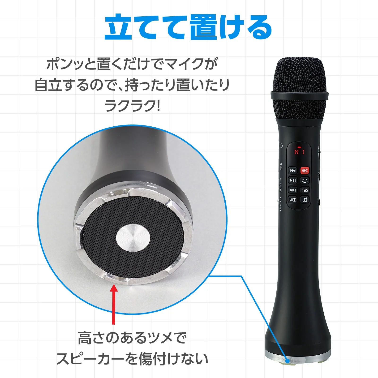 Microphone with loudspeaker - Image 18