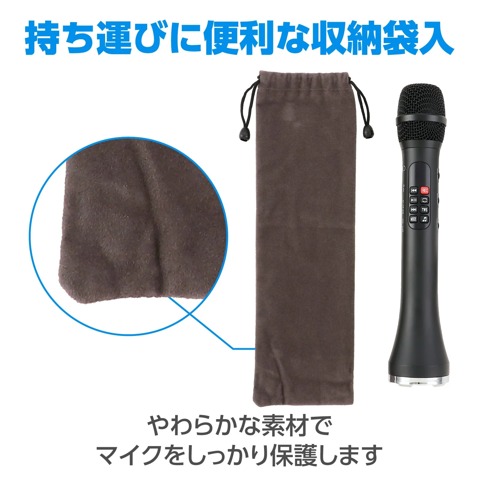 Microphone with loudspeaker - Image 21