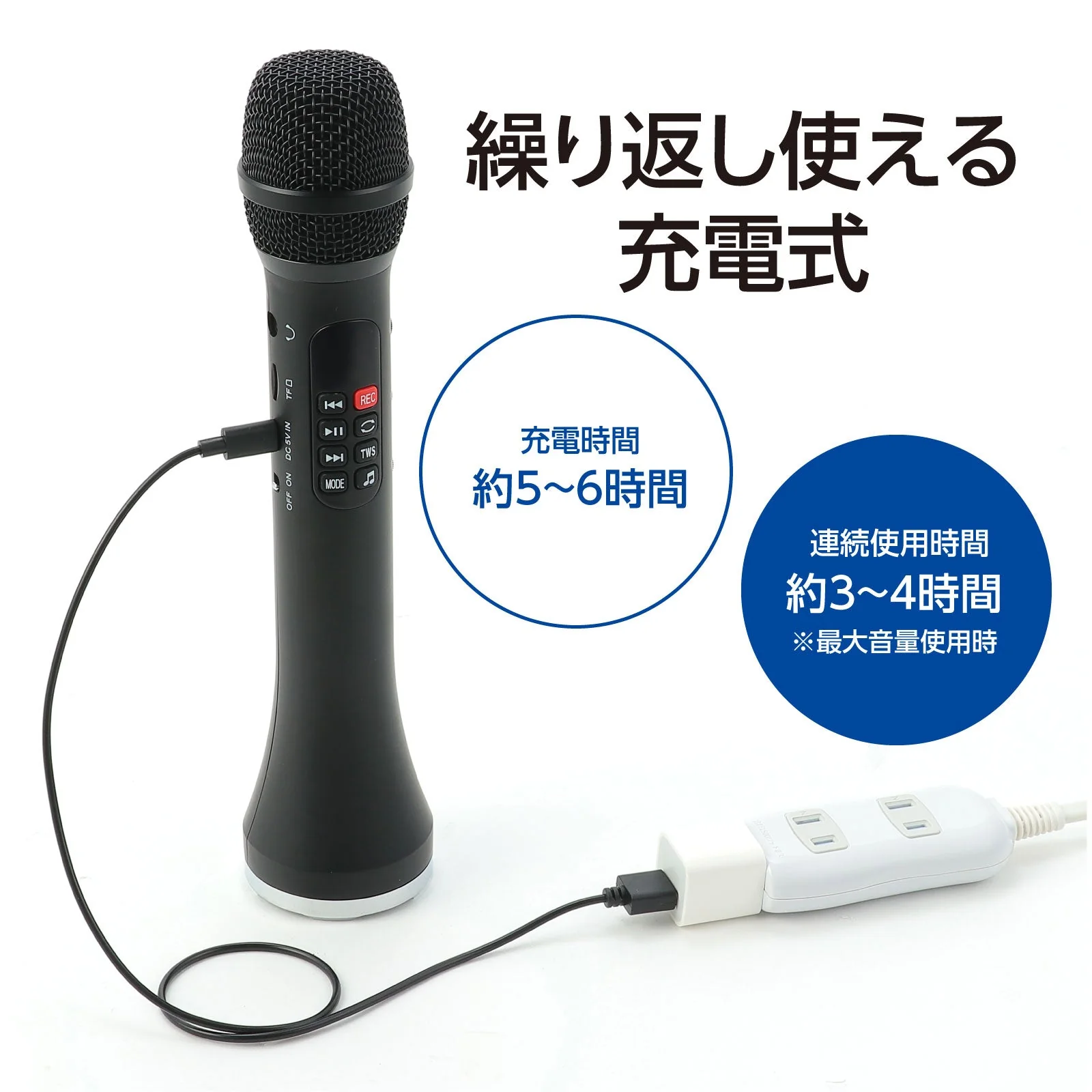 Microphone with loudspeaker - Image 5