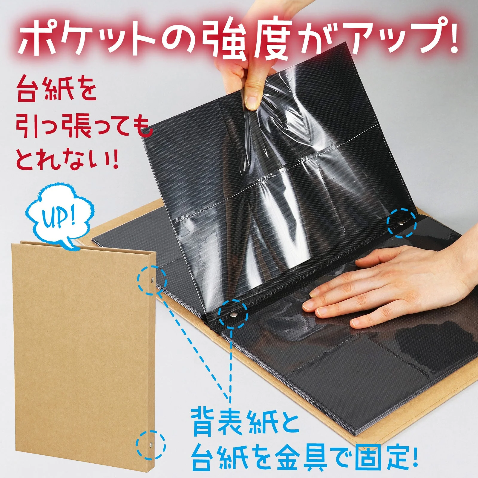 Drawing album - Image 5