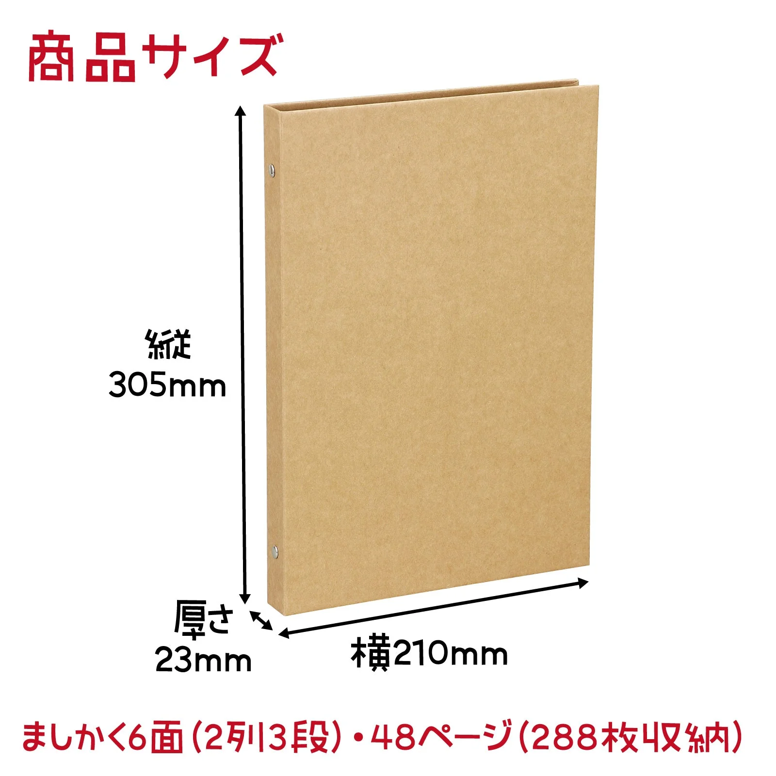 Drawing album - Image 6