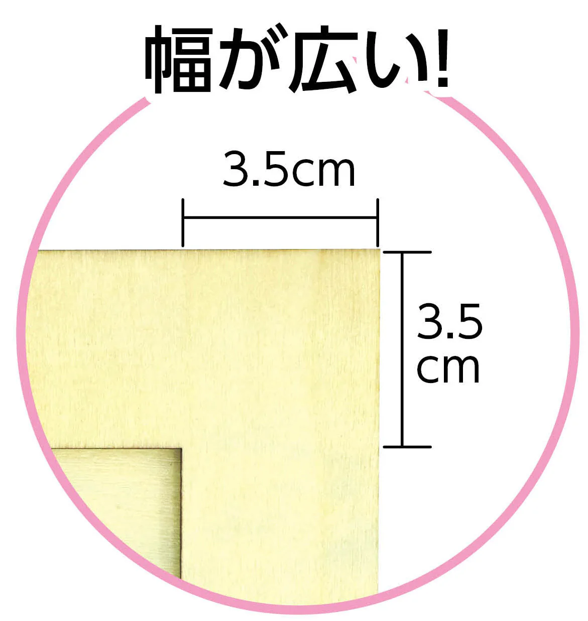 Wall-mounted photo frame with AT clay M - Image 4